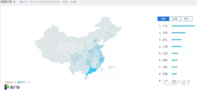 欧时力ochirly试穿,欧时力ochirly新品