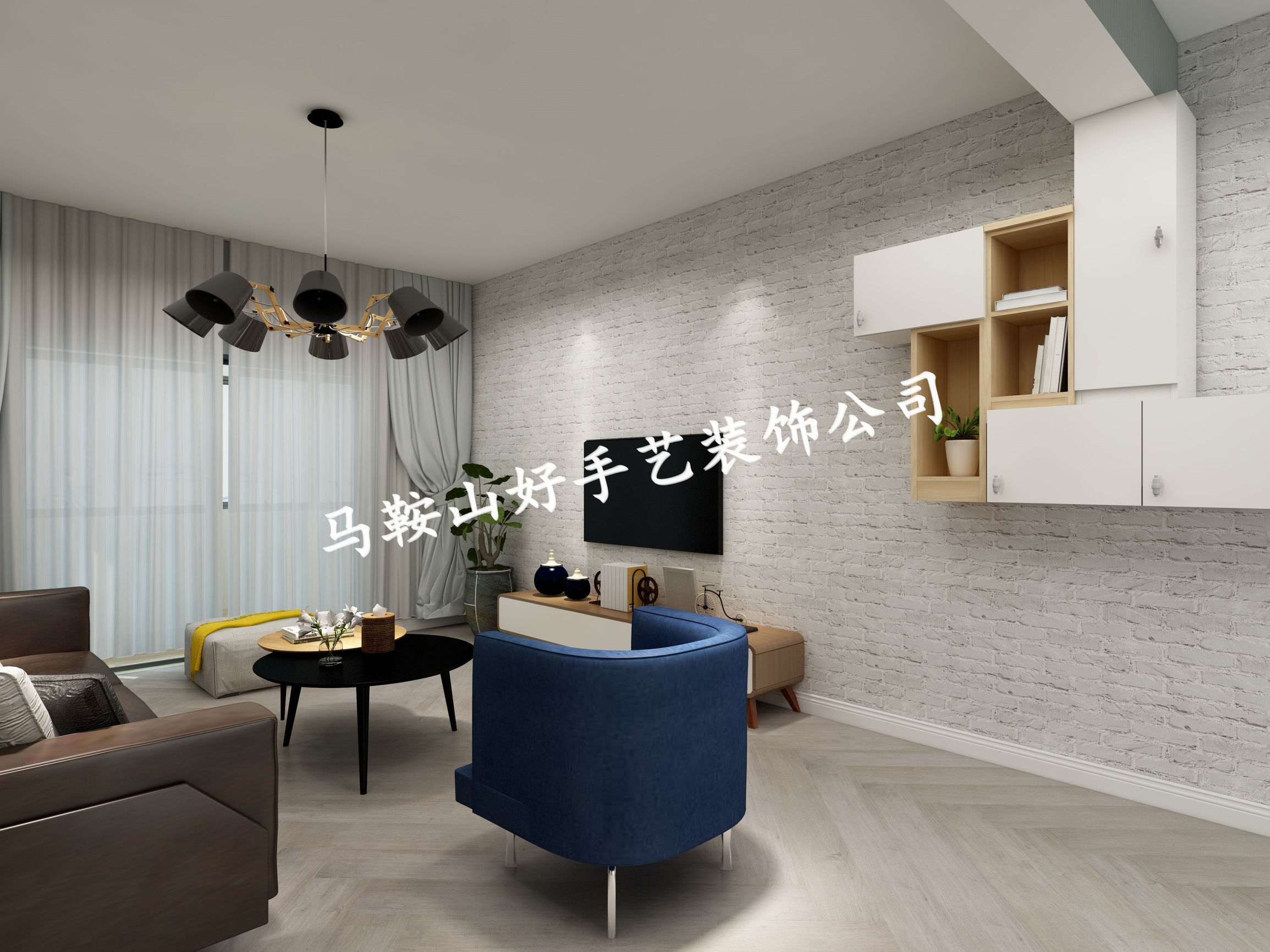 马鞍山秀山郡装修,马鞍山秀山郡洋房装修