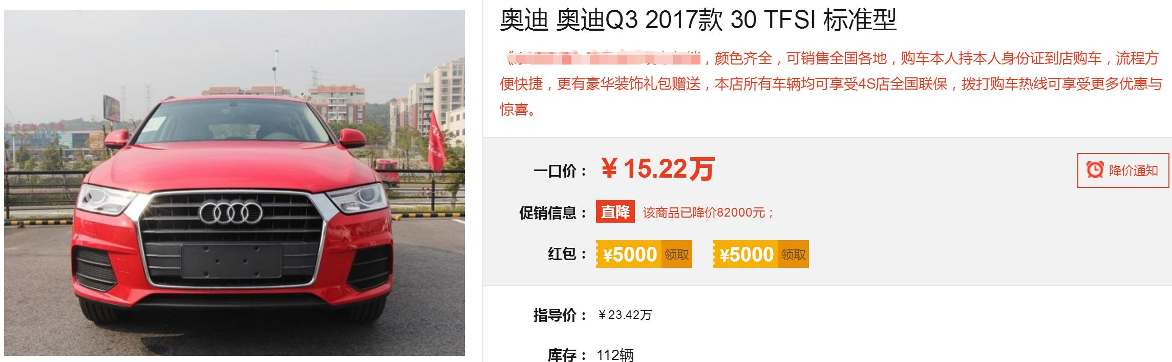 长城vv5车内功能介绍,长城vv5流媒体后视镜正确安装位置