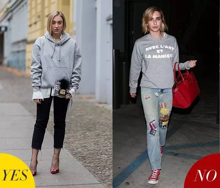 卫衣不好看怎么搭配,卫衣不好看搭配什么裤子