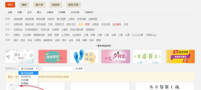 为了让你少加班一个小时，我们通宵做了这些主流编辑器的评测