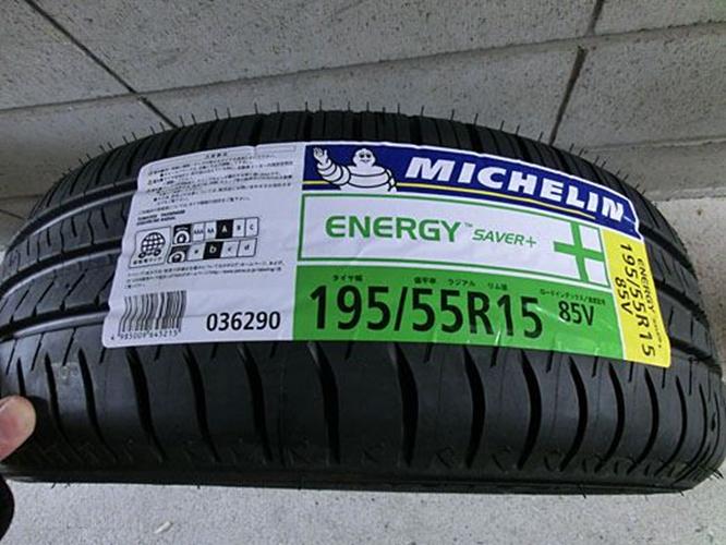 最新全球轮胎品牌排行榜前十名,全球汽车轮胎排行榜前十位