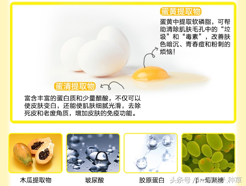 童瑶谈防晒,童瑶最好用的化妆品