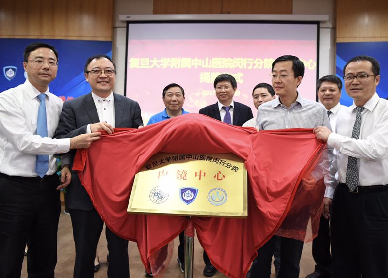 上海这个区的中心医院太牛,白求恩奖院士和大国工匠教授双双入驻