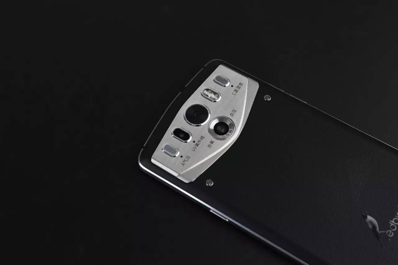 红鸟h1手机价格,红鸟手机到底怎么样