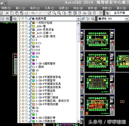 cad图层管理器怎么删除顽固图层,cad合并多个图层保留原图层颜色