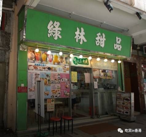 为啥有的人很喜欢吃甜品糕点,为什么大家都喜欢吃芝士