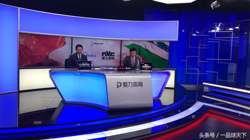 史上最燃的球赛直播!苏宁力挺PP体育开创10小时球赛直播!