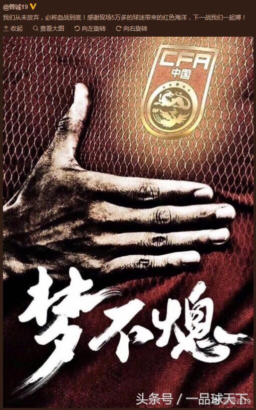 史上最燃的球赛直播!苏宁力挺PP体育开创10小时球赛直播!