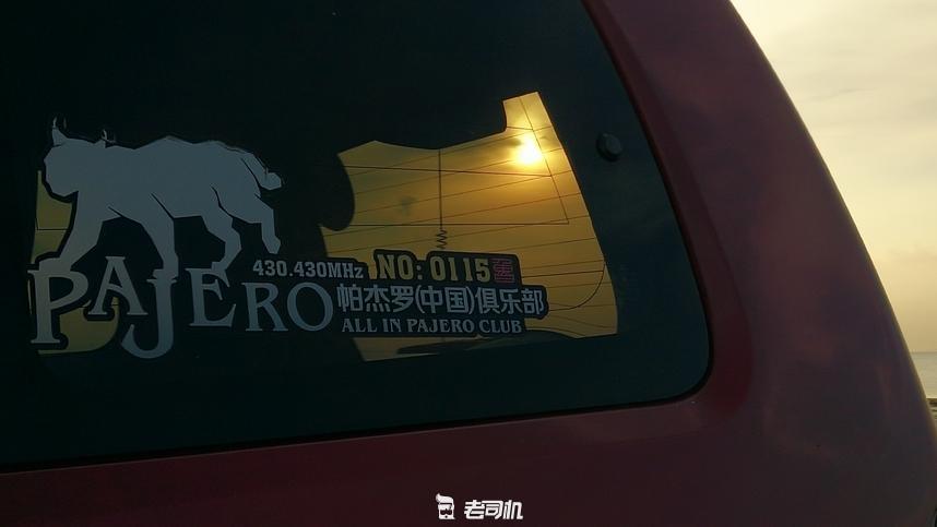 帕杰罗陆巡霸道有什么差别,越野三菱山猫帕杰罗