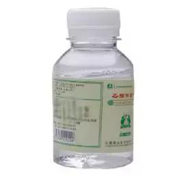 宝宝手指夹伤怎么处理,宝宝手指压伤肿痛怎么处理