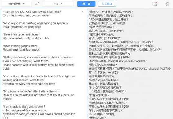 翻出古董,翻出了古董