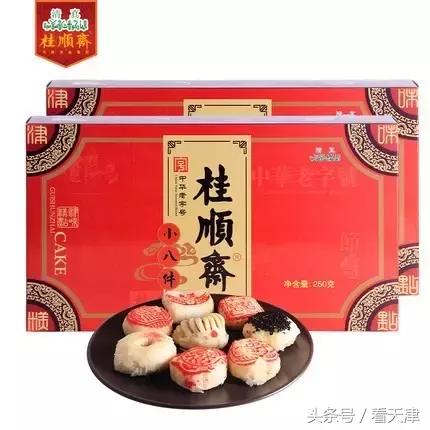 淘宝有哪些好吃的美食推荐,推荐淘宝好吃的