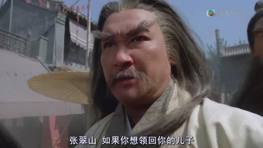 李连杰此片连龙套都是大腕,可惜大众却再也看不到结局!