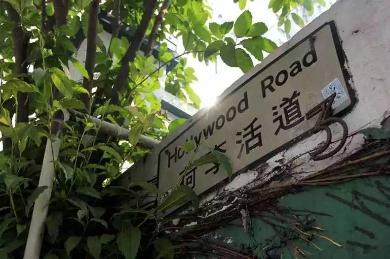 港片迷必打卡景点,港式最好玩的地方