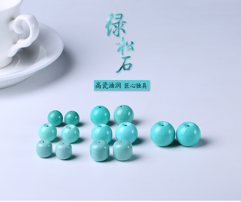 松石小艺｜如何鉴别造假绿松石？