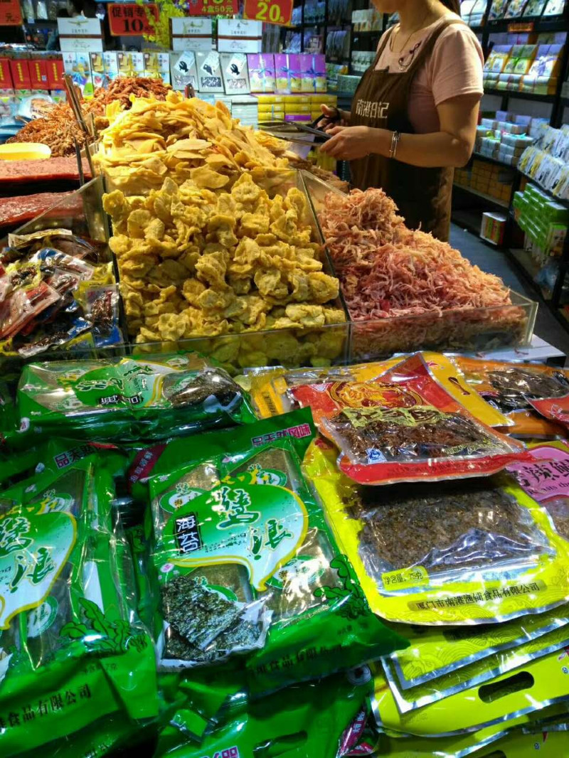 厦门四天三夜旅行攻略,自驾厦门旅游攻略