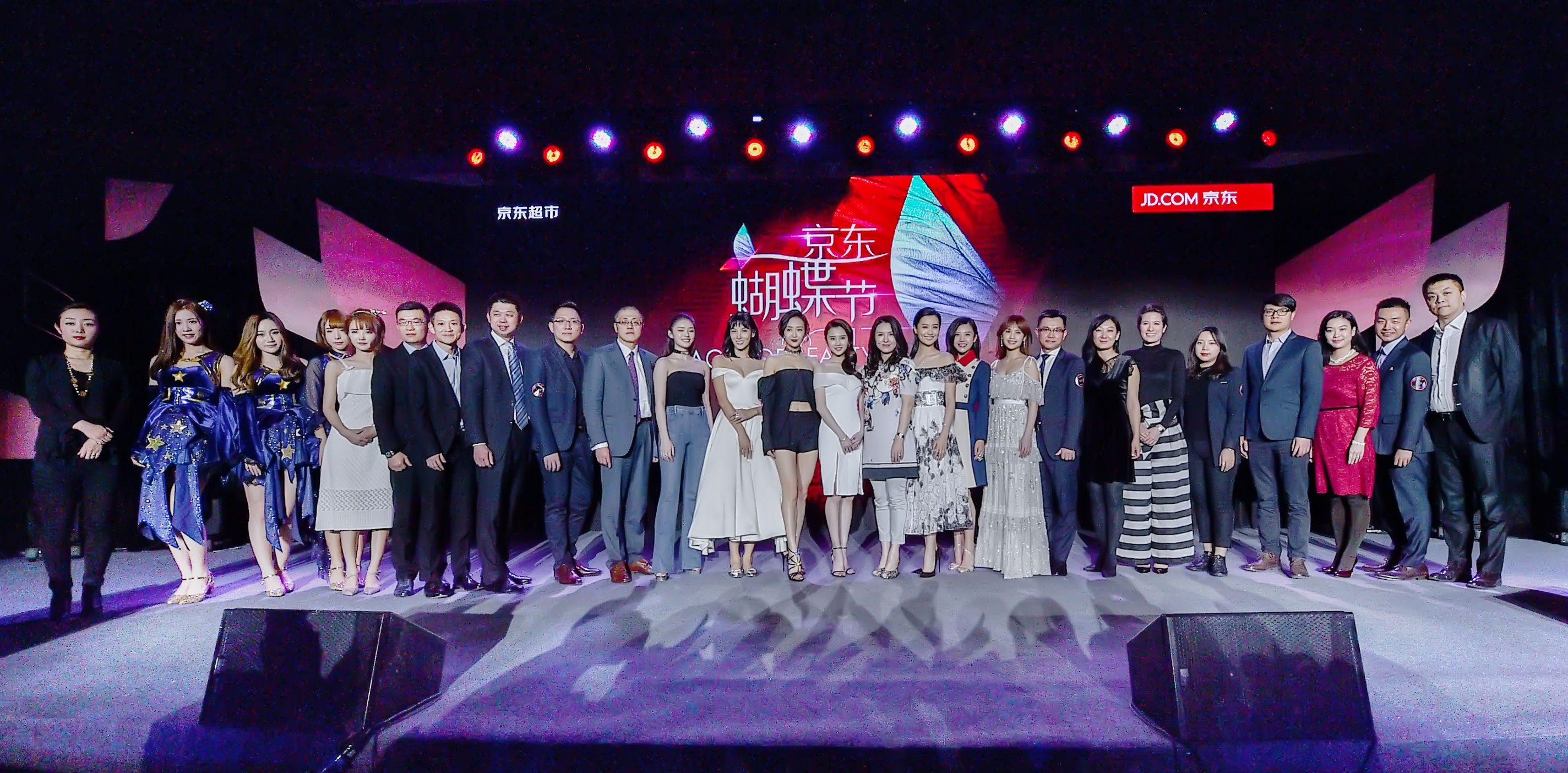 花式营销大师阿芙，为何爱上京东？