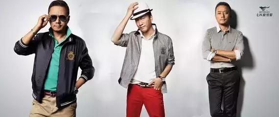 国货精选潮流七匹狼,国货当自强是什么意思