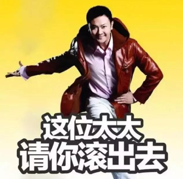 国货精选潮流七匹狼,国货当自强是什么意思