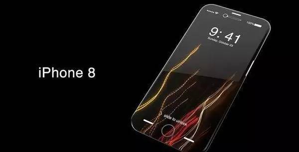 iphone8港版今日价格,港版苹果8哪里买最划算