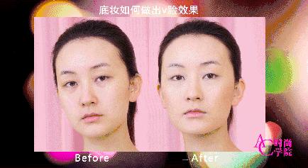 秒变v字脸修容,v脸修容教程完整版