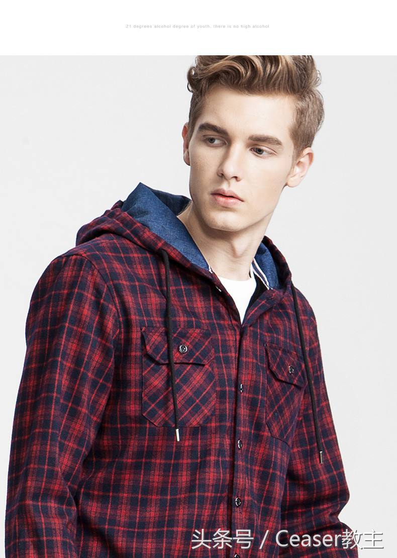 那些年的以纯衣服,曾经的服装品牌以纯