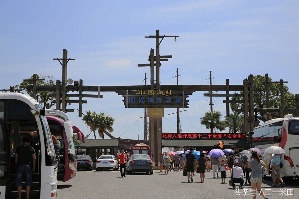 象山沙滩景区介绍,象山湾沙滩