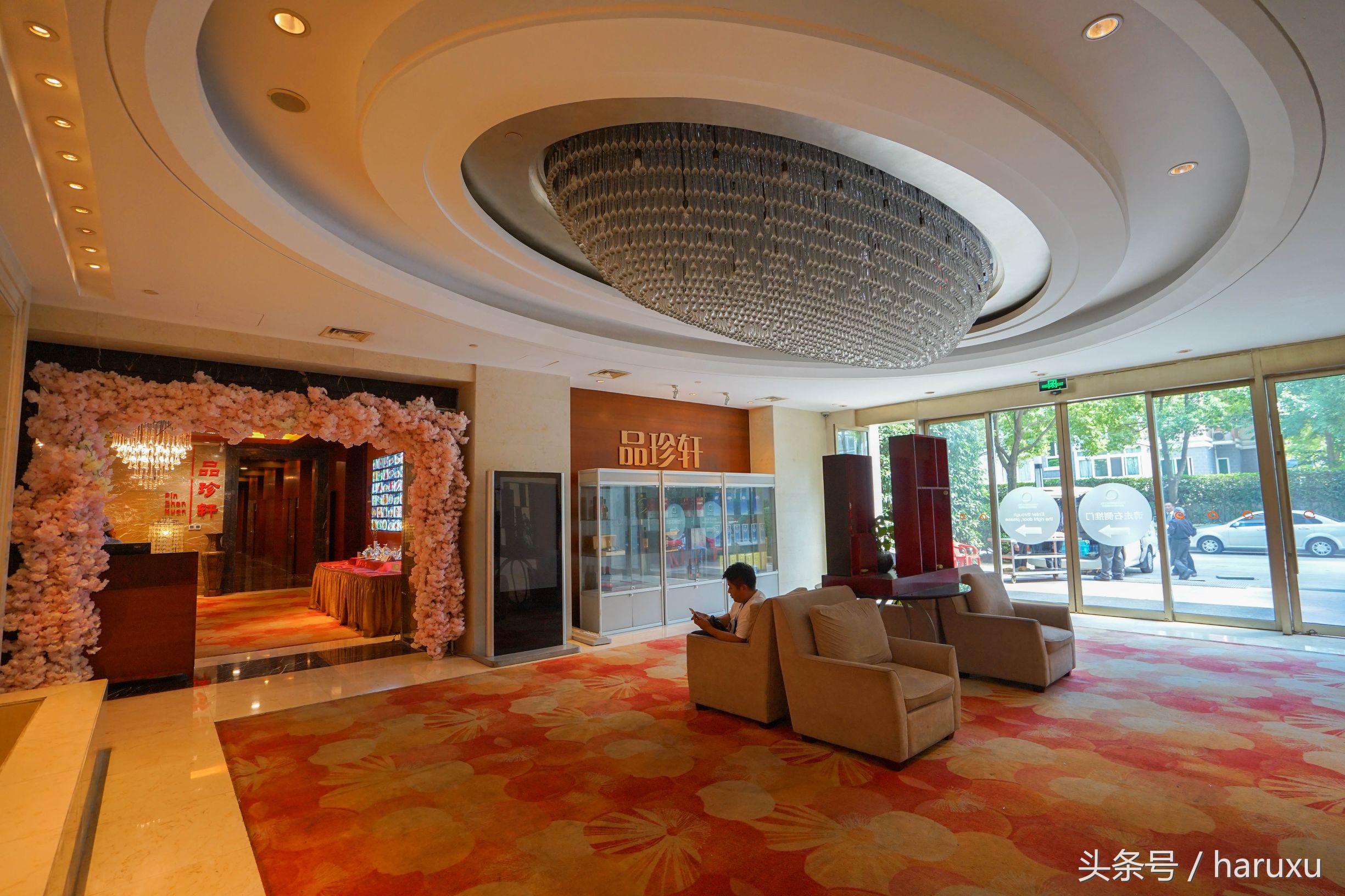 上海适合度假的酒店,海边酒店度假推荐