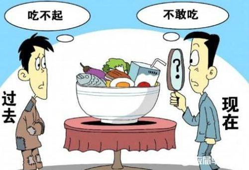 80头羊被毒死,毒大葱是元凶!我们应该怎样避免吃到有毒菜?