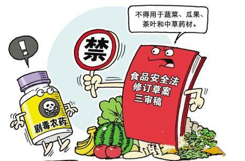 80头羊被毒死,毒大葱是元凶!我们应该怎样避免吃到有毒菜?