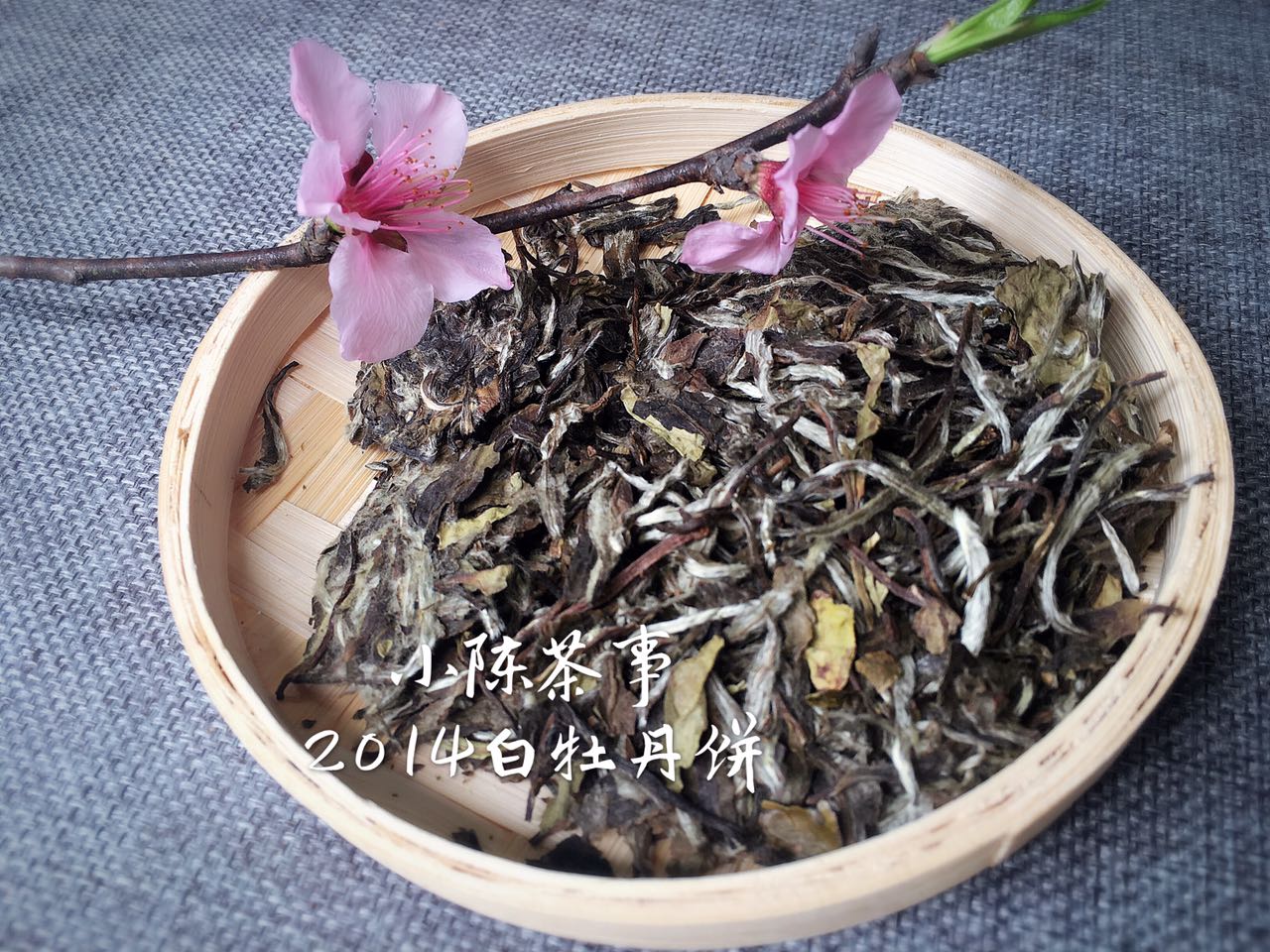 牙龈上火清热解毒茶,秋天牙龈肿痛上火应喝什么茶