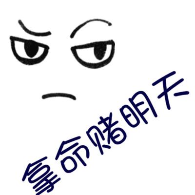 低头族别再谋杀颈椎了,学生经常低头颈椎危害案例