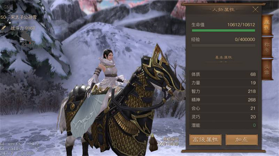 春秋战国国战手游,春秋战国策略手游