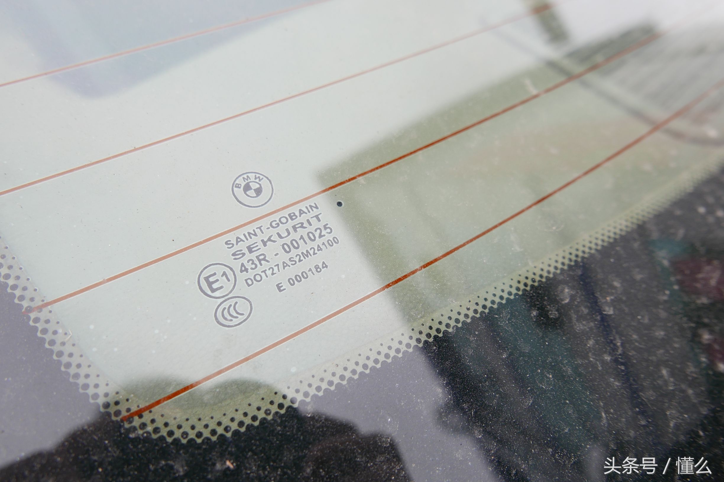 宝马7系m760深蓝色,宝马7系老款e66试驾