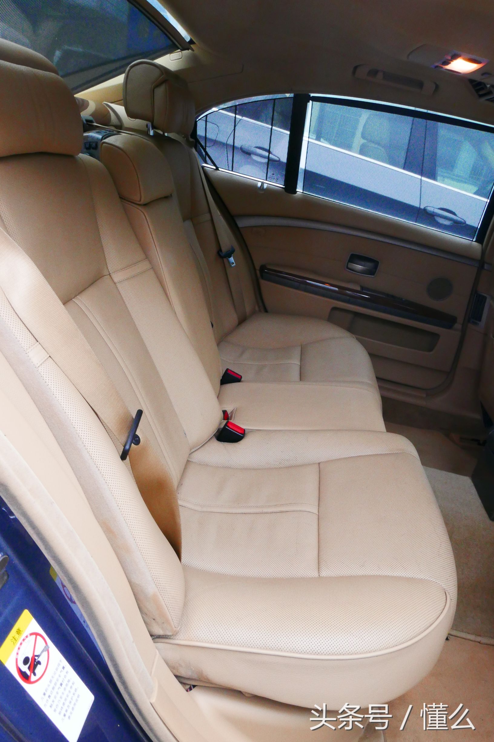 宝马7系m760深蓝色,宝马7系老款e66试驾