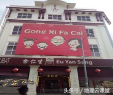 新马研学旅行,马来西亚新加坡研学游