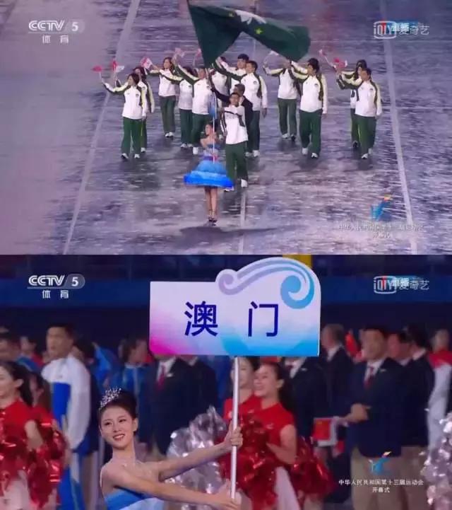 全运会女神颜值排名,全运会女神系列