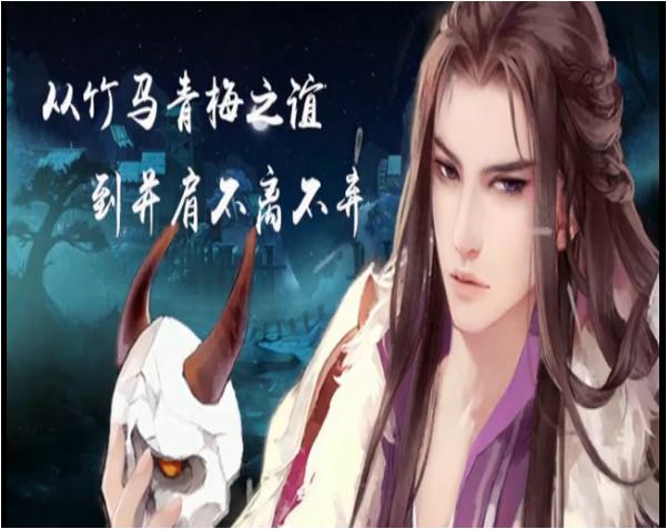 橙光音乐集大全,橙光音乐特辑完整版