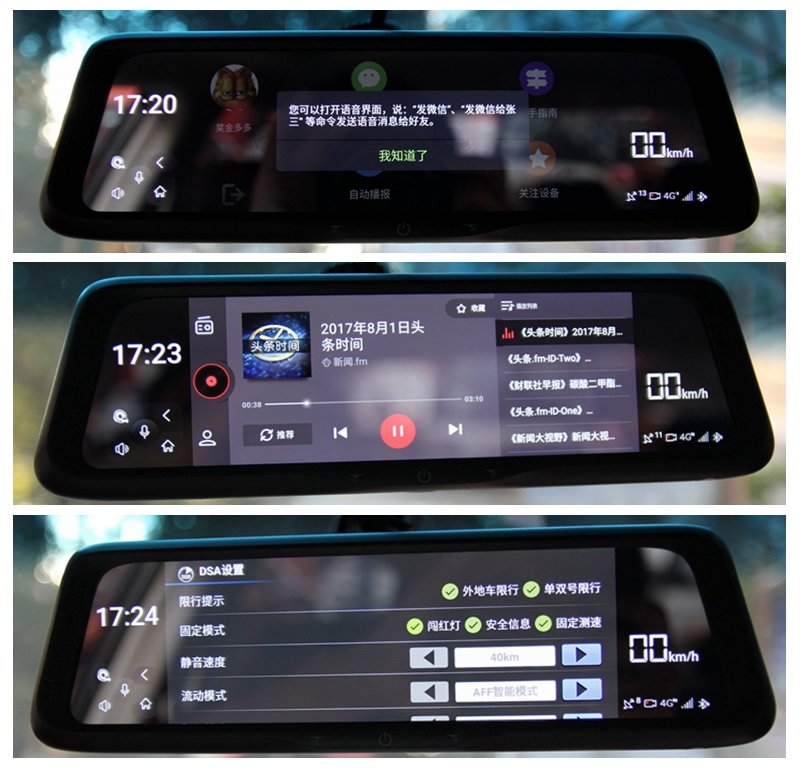 鍠勯鏅鸿兘鍚庤闀渪788,鍠勯鏅鸿兘鍚庤闀渪798浠锋牸