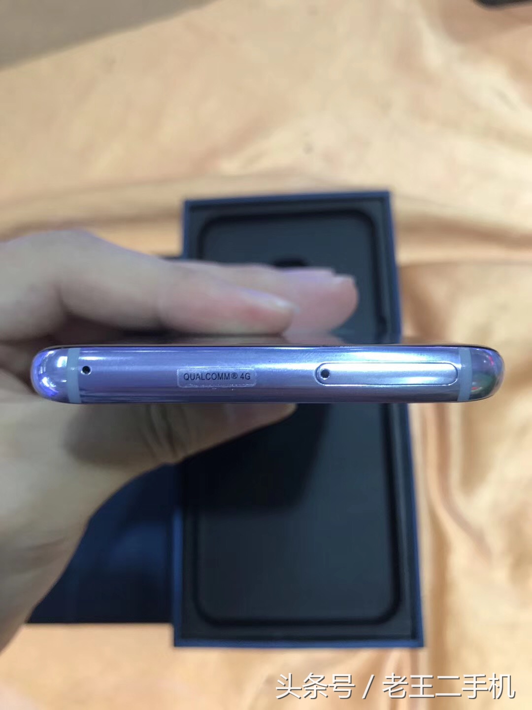 三千块以上的二手机，有三千你还会买二手吗？