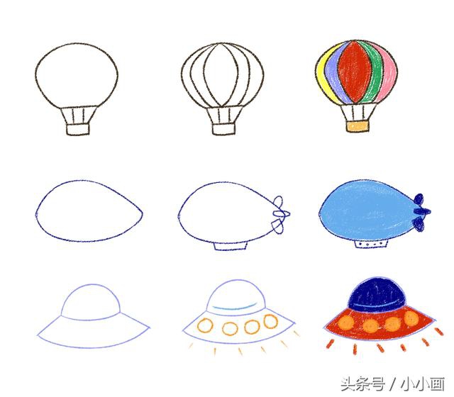 不会骑自行车简笔画,没有轮子的车简笔画