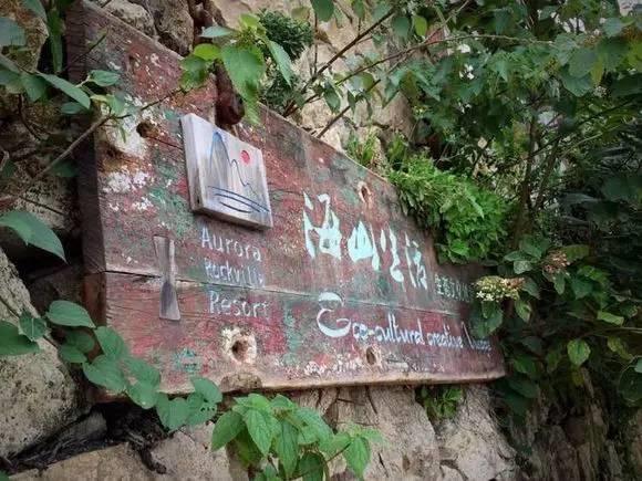 台州天台国清寺民宿最全攻略,浙江台州发现艺家民宿