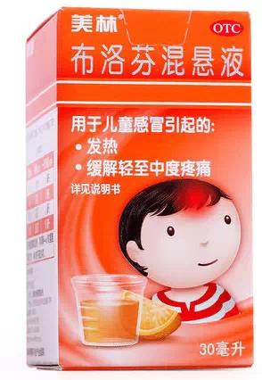 婴幼儿日常小药箱必备用品,儿童应急小药箱大全