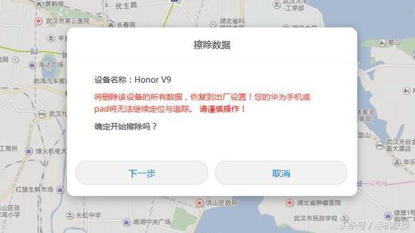 手机指纹锁安全解决方法,手机指纹锁能破开吗