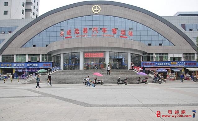 没想到，多年前的威远和现在的威远差别竟然如此之大