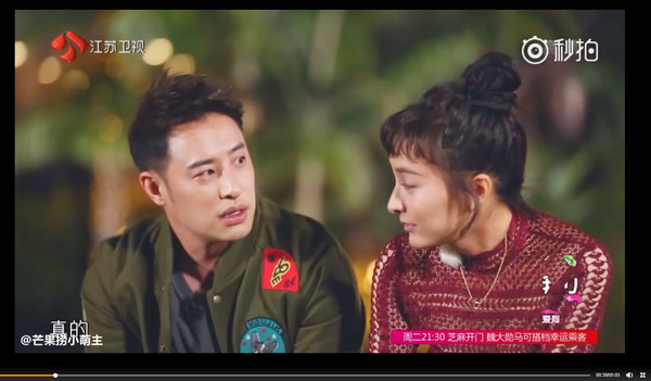 无尾熊吴昕问潘玮柏真假,如何看待吴昕和潘玮柏的无尾熊cp