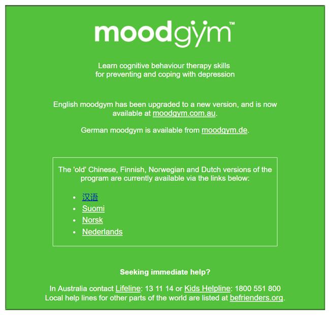 心理咨询师改善焦虑抑郁,抑郁症心理咨询学习