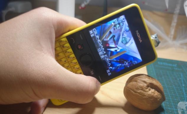 oppo不需要代工吗,oppo需要代工吗