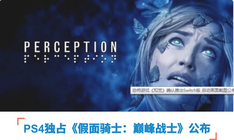 王者荣耀为中国捐赠了多少元,王者荣耀捐39亿